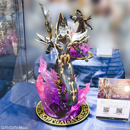 F:NEX 游戏王 怪兽之决斗 超魔导剑士 - 黑暗帕拉丁 店头展示转图