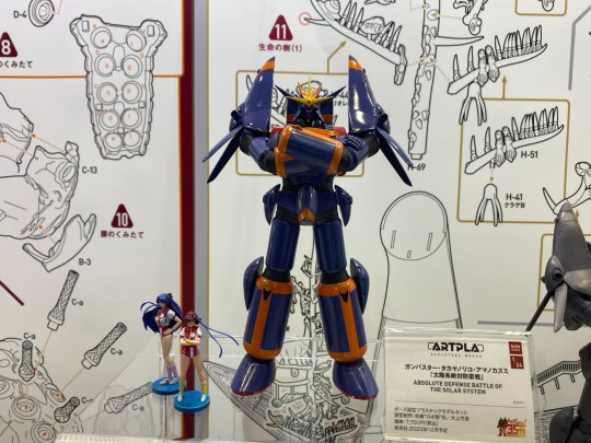 海洋堂 ARTPLA 飞跃巅峰 钢巴斯塔+高屋法子+天野和美 展图转载