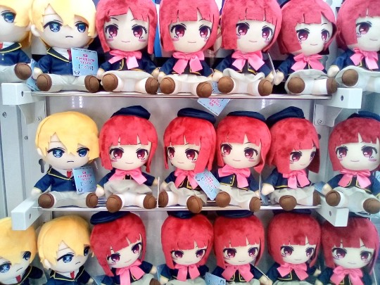 TAiTO 我推的孩子 原创毛绒玩偶2 阿库亚＆有马加奈 门店展示转图