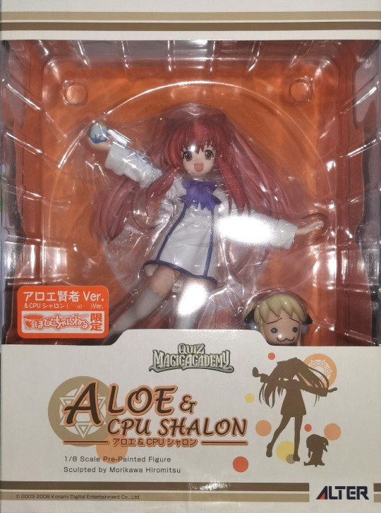 Alter 问答魔法学院 Aloe ＆CPU Sharon - Sage & (´・ω・`) ver. 白衣HJ限定版 1/8 2008