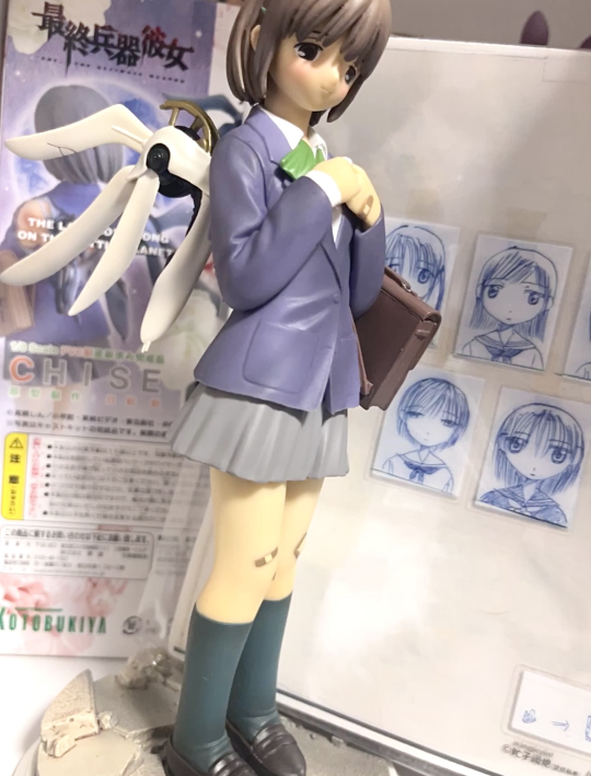 漂洋过海的宝宝