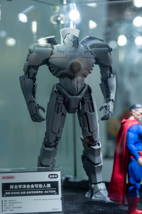 共鸣环太平洋合金可动图透