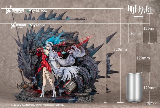 你这官图不准确啊