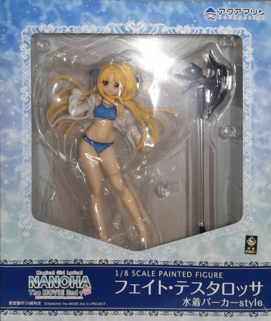 AQUAMARINE 魔法少女奈叶 The MOVIE 2nd A’s - Fate Testarossa Harlaown 泳装外套style 1/8