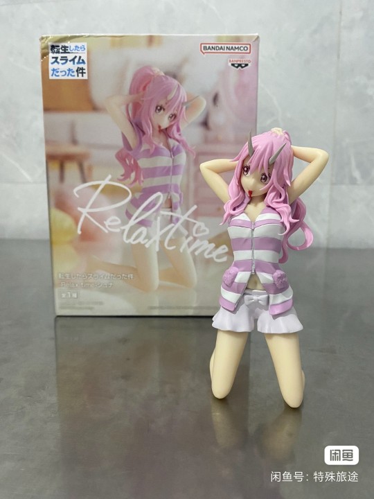 脸好像太长了，角度限定