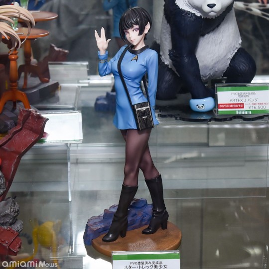 寿屋 美少女雕像 星际迷航美少女 瓦肯人科学家 门店展示转图