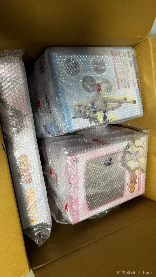 9月这批寄过来是这样的是不是还少个盒子