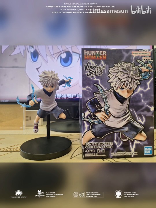 眼镜厂奇犽返图