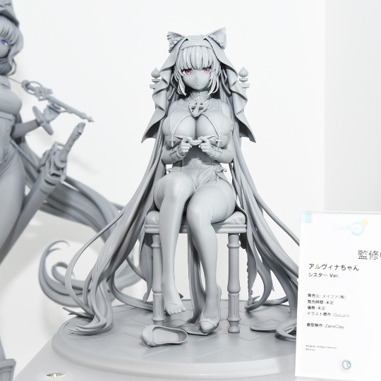 青时雨 阿尔维纳 修女 展图转载