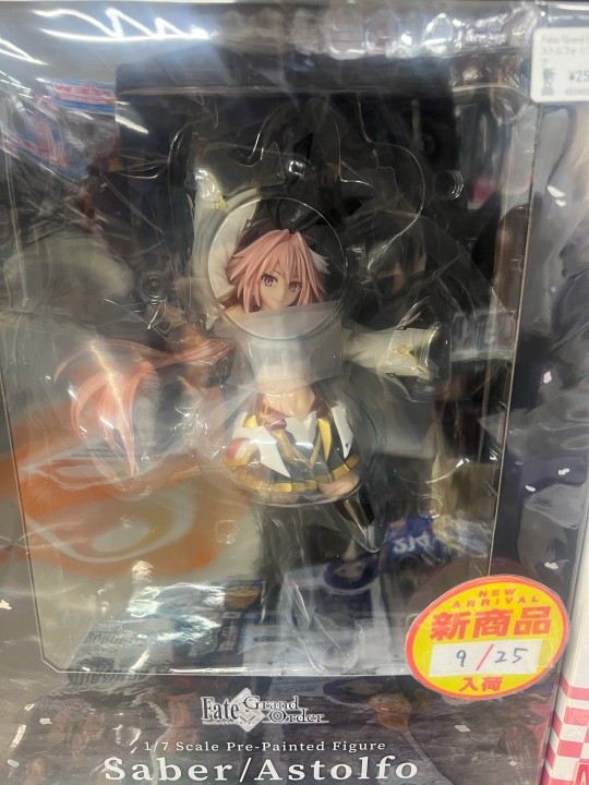 命运-冠位指定 剑士-阿斯托尔福