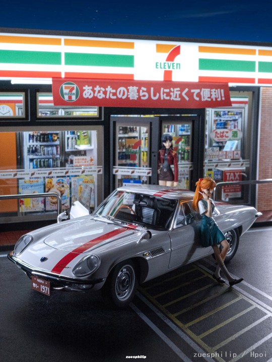 某一个平行宇宙的新剧场版破