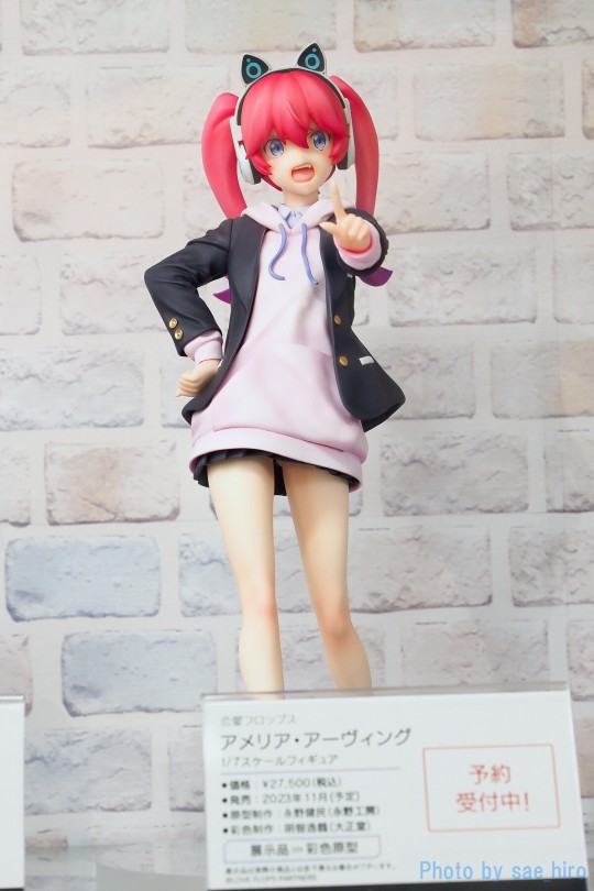 F:NEX 恋爱Flops 阿米莉亚·艾尔文 门店展示转图