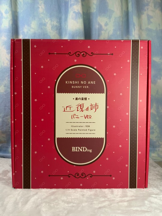 [老司机快车]近视姐姐妄想