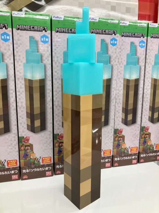 Furyu 我的世界 发光灵魂火把 门店展示转图