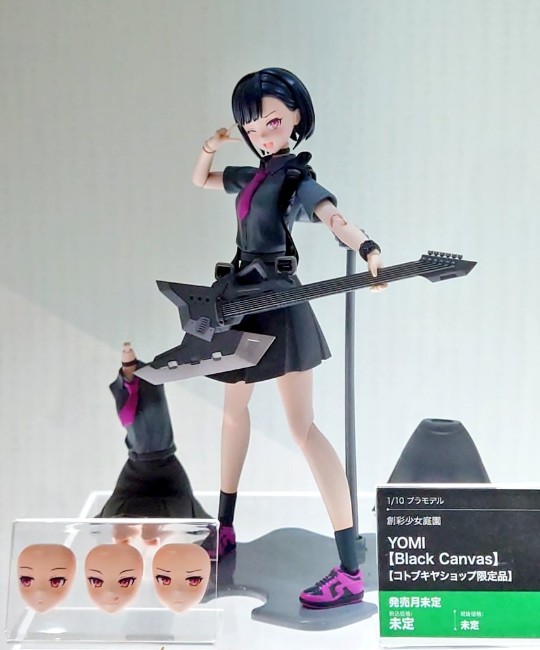 寿屋 创彩少女庭园 YOMI 黑色画布 展图搬运