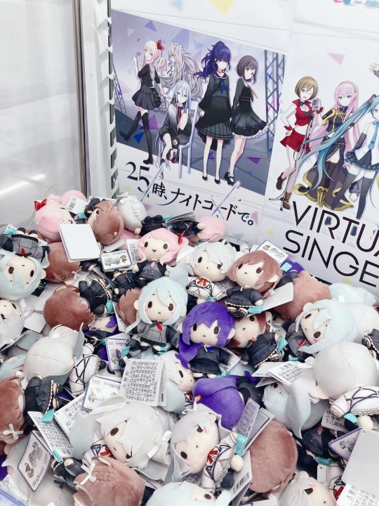 世嘉 世界计划 缤纷舞台 feat. 初音未来 可爱软绵绵玩偶“25点，Nightcord集合” 店头展示