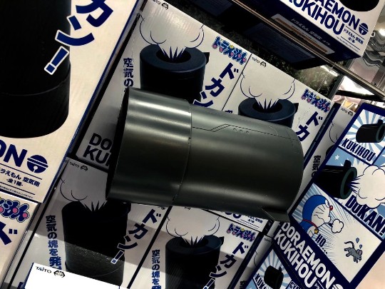 TAiTO 哆啦A梦 空气炮 店头展示转图