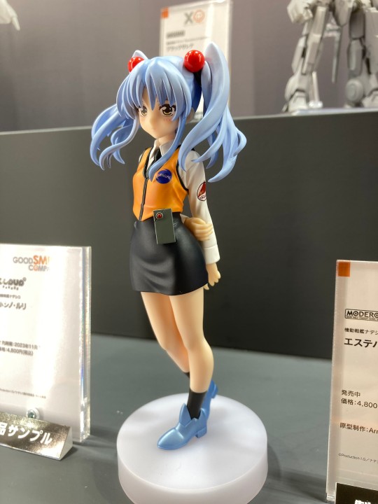 GSC POP UP PARADE 机动战舰 星野琉璃 展图转载