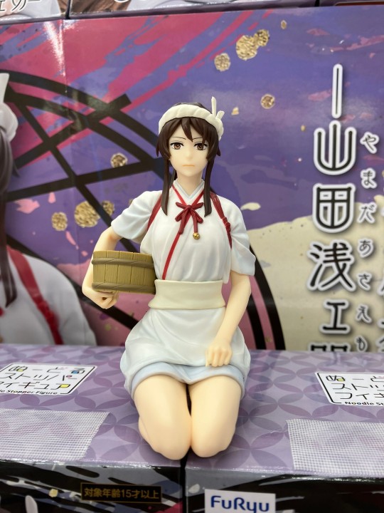 FURYU .压泡面 地狱乐 山田浅右卫门佐切 展图转载