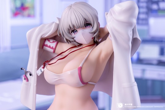 星川千草到货随拍