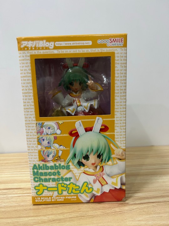 秋叶原ナードたん