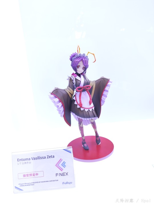 F:NEX OVERLORD 艾多玛·巴西丽莎·泽塔 WF上海