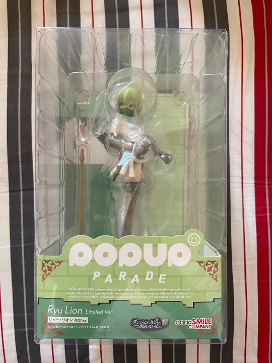 限定版琉酱到了