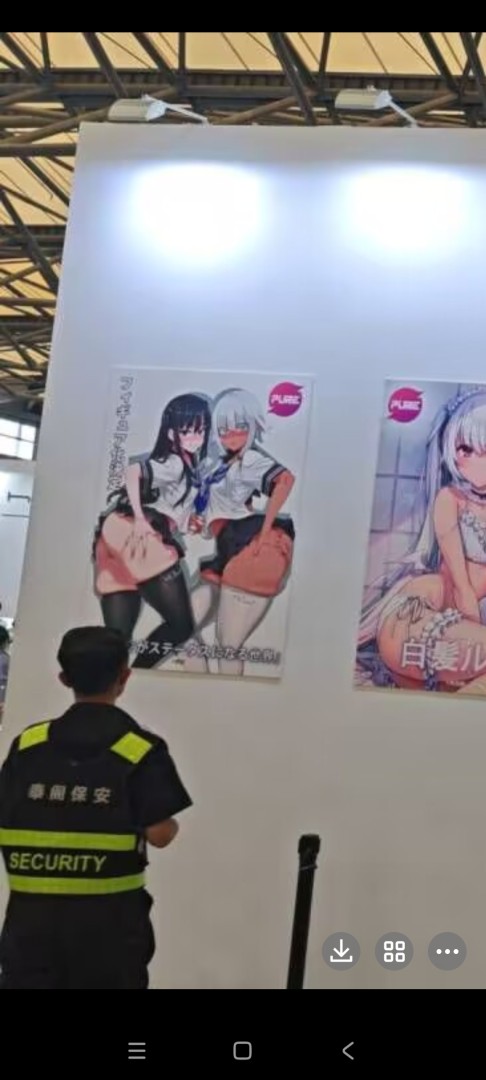 看来很值得定，wf保安都移不开眼了。哈哈哈哈哈哈