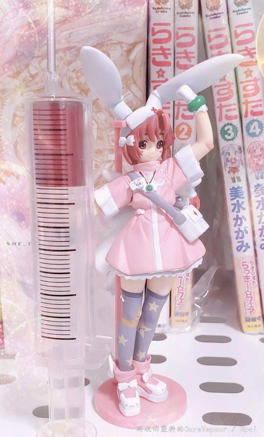 终于收到了最稀有的针筒版