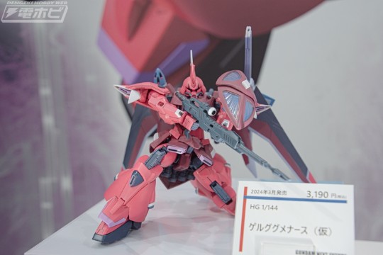 HG 机动战士高达SEED FREEDOM 夺命勇士（暂称）展图搬运
