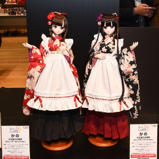 azone 艾莉丝收集 佳乃／大正樱花少女咖啡馆 马尾辫&半盘头版