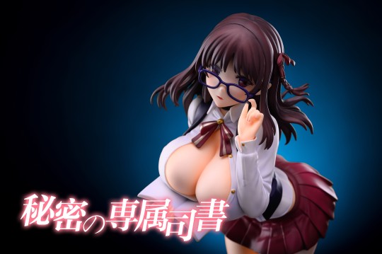 [老司机专车]俺の専属司書