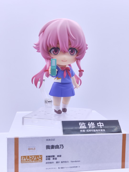 GSC塑美 粘土人 未来日记 我妻由乃 WF2023上海返图