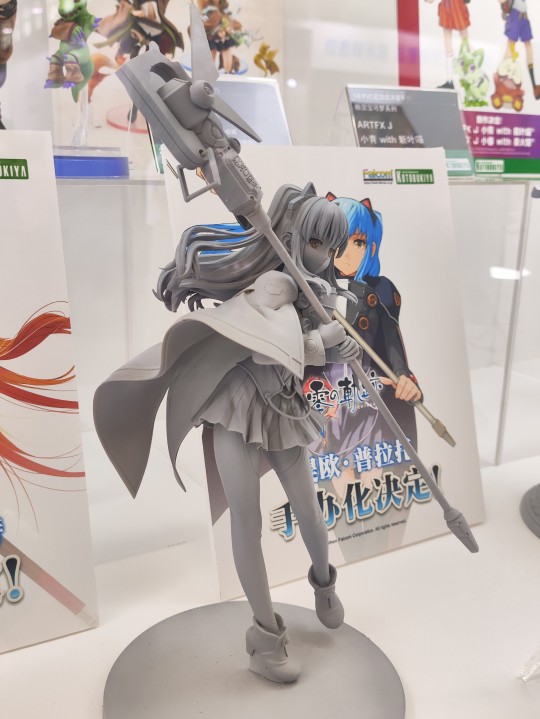 寿屋 英雄传说：零之轨迹 缇欧·普拉托 WF2023上海返图