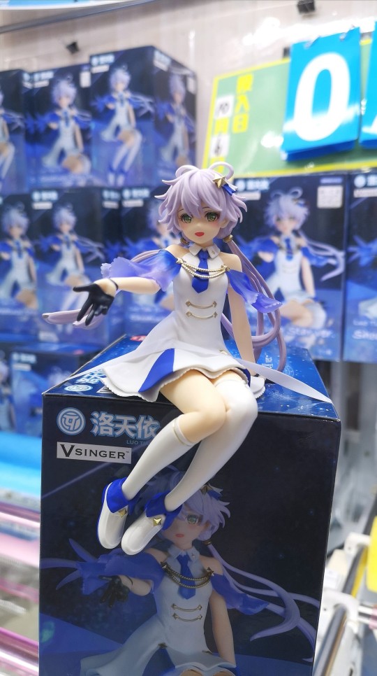 FURYU 压泡面 洛天依系列 流星洛天依 门店展示转图