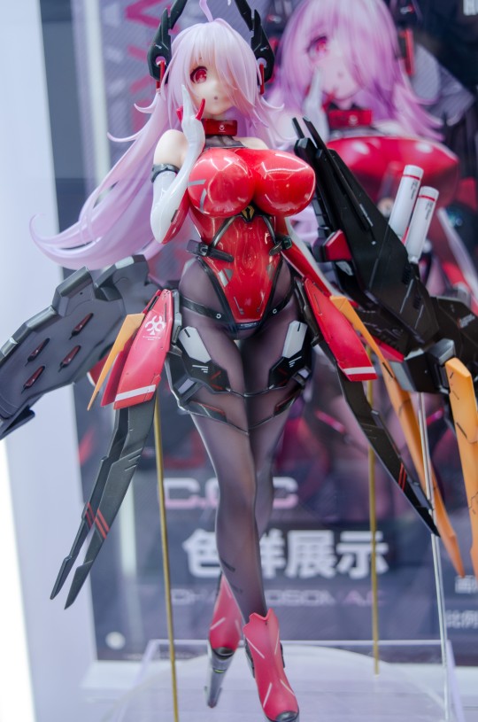 【WF2023】南洋大兜 C.C.C/交错核心 克洛艾·斯泰特“荧”
