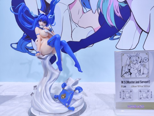 UNiQUE ART M.S 主仆关系 兰 WF上海返图