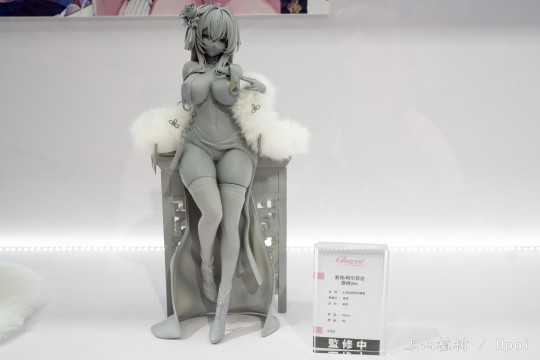 【WF上海】紫苑•阿尔菲涅 旗袍