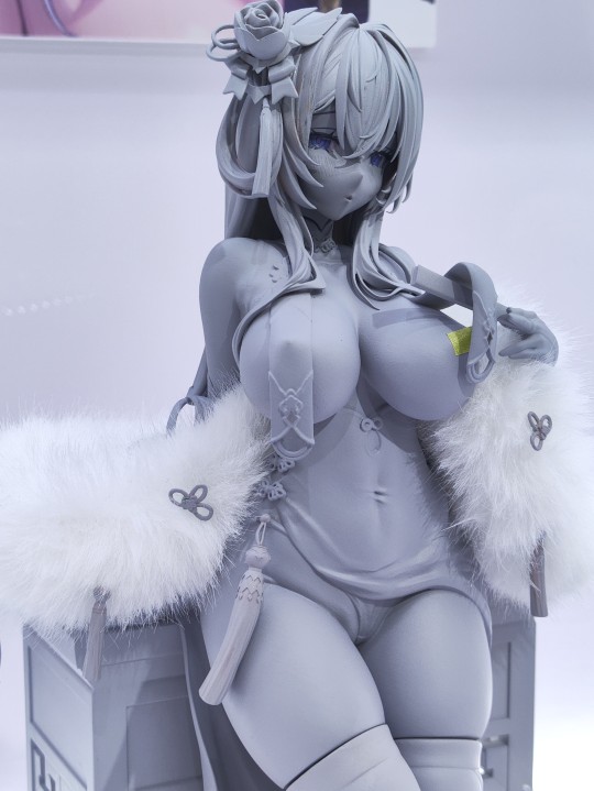 Charm 紫苑•阿尔菲涅 旗袍 WF上海