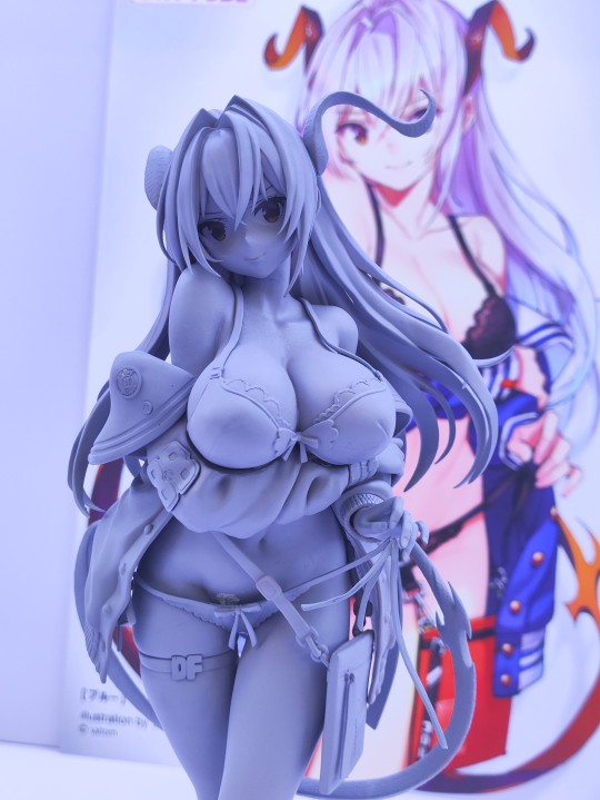 Skytube 蓝 WF上海