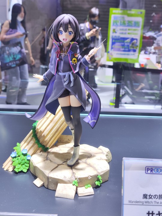 PROOF 魔女之旅 沙耶 WF上海返图