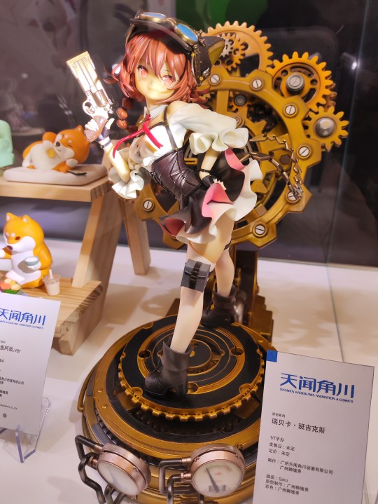 天闻角川 瑞贝卡·班吉克斯 WF上海返图