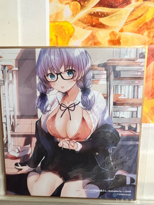 限10亲签色纸特典