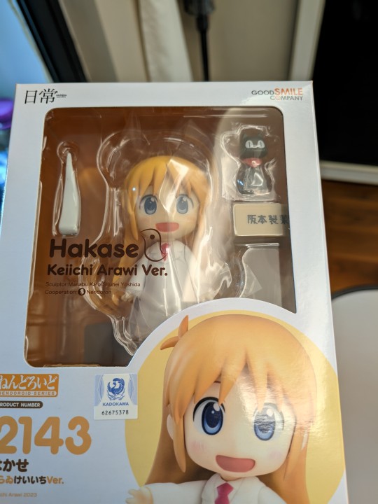 回来吧京都动画，我最骄傲的信仰