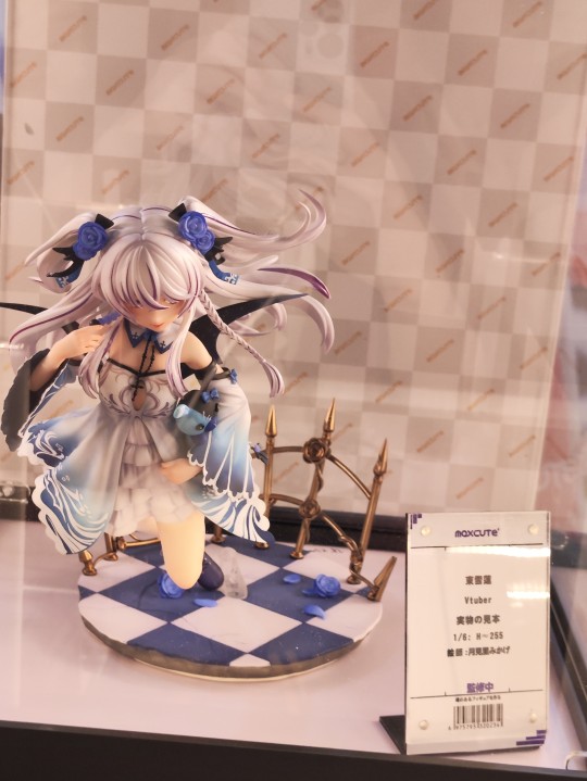 Maxcute Vtuber 东雪莲 WF上海返图