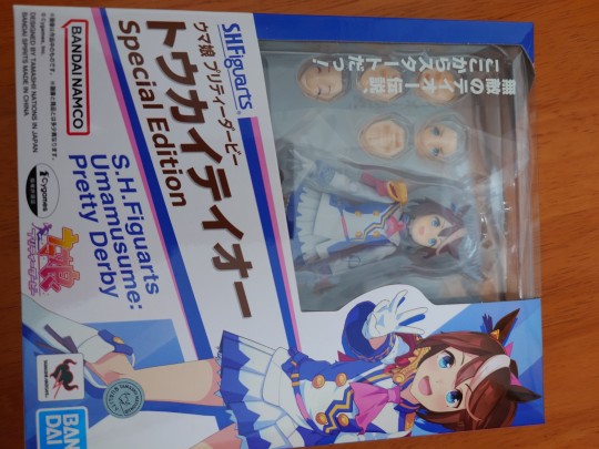 马尾中奖，已经不是插不紧的程度了