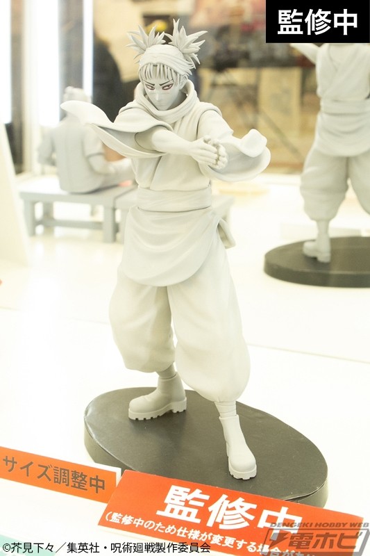 System Service 全力造形 咒术回战 胀相 展图搬运