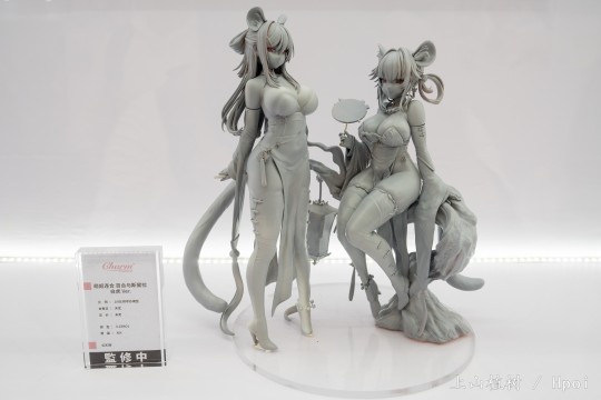 【WF上海】萌姬连合 百合与斯黛拉 百合 白虎