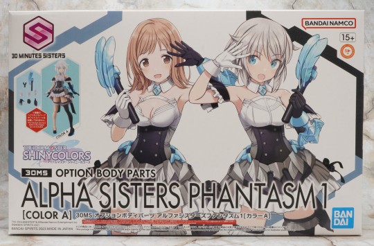 日站实物图（プレナム速報）