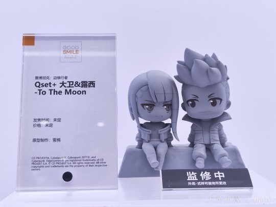 GSC塑美 Qset+ 赛博浪客 大卫+露西 To The Moon